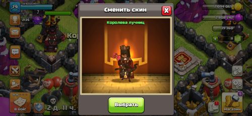 ������������� �����������