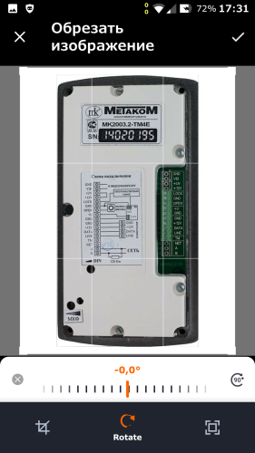 ������������� �����������