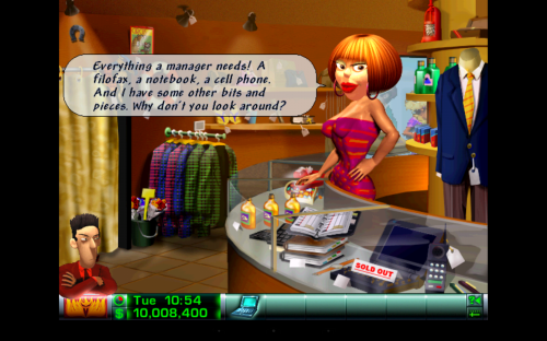 ������������� �����������