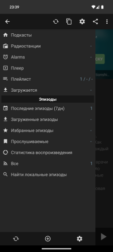 ������������� �����������