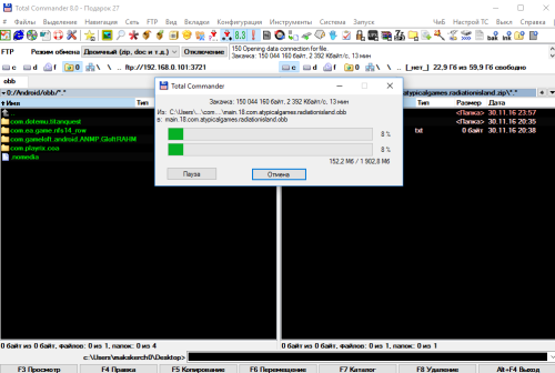 ������������� �����������