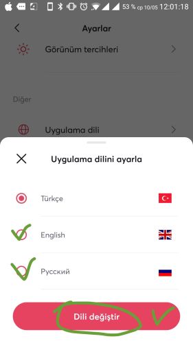 ������������� �����������