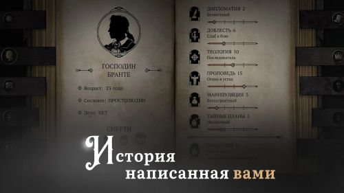 ������������� �����������