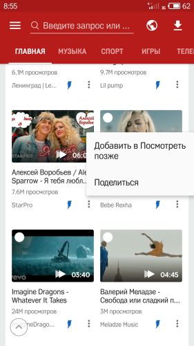 ������������� �����������