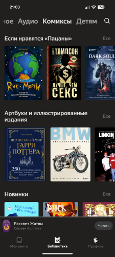 ������������� �����������