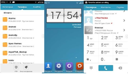 ������������� �����������