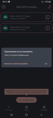 ������������� �����������