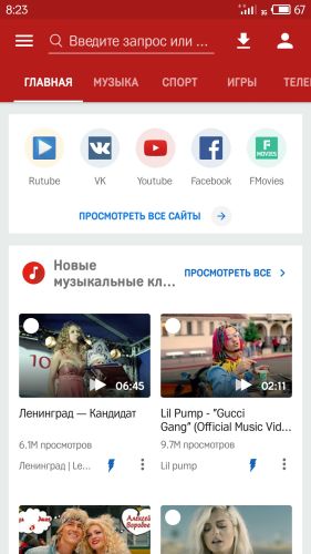 ������������� �����������