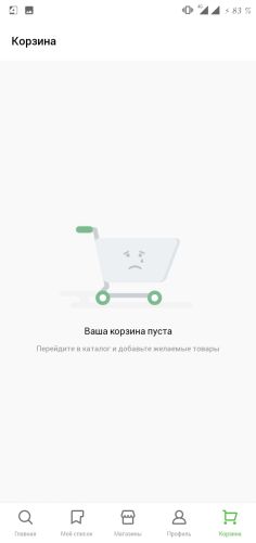 ������������� �����������