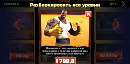 ������������� �����������