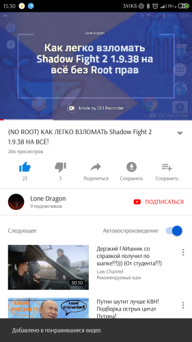 ������������� �����������