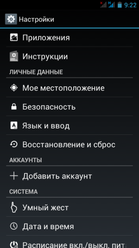 ������������� �����������