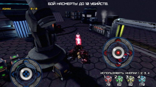 ������������� �����������