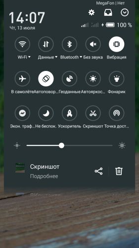 ������������� �����������