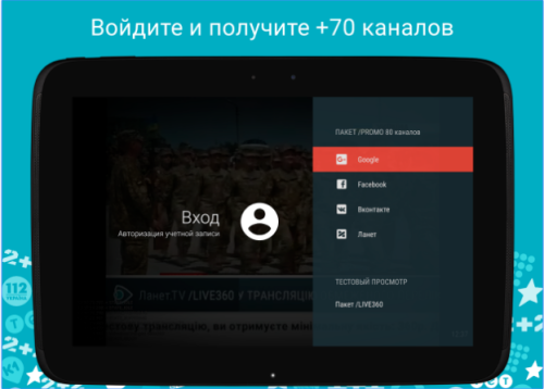 ������������� �����������