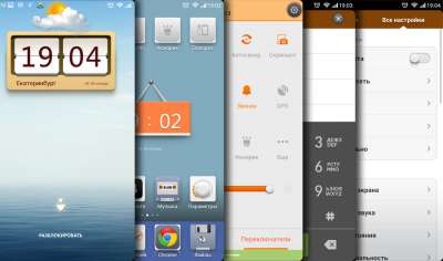 ������������� �����������