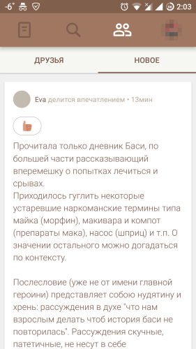 ������������� �����������