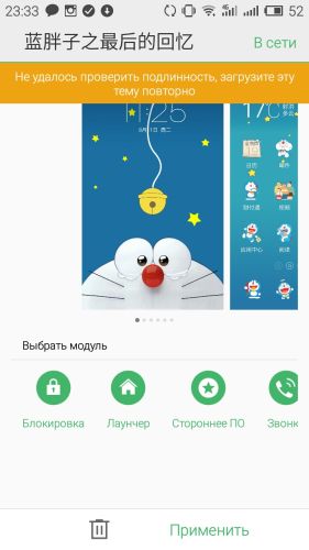 ������������� �����������