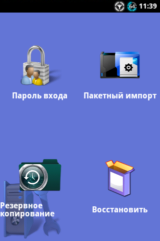 ������������� �����������