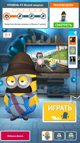 ������������� �����������