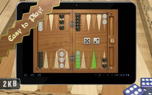 ������������� �����������