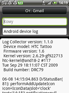 ������������� �����������