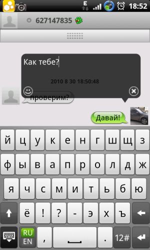 ������������� �����������