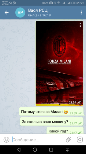 ������������� �����������