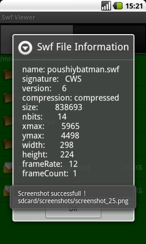 ������������� �����������