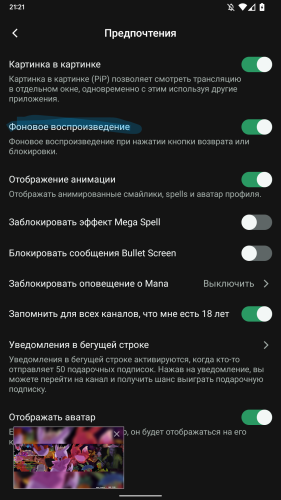 ������������� �����������