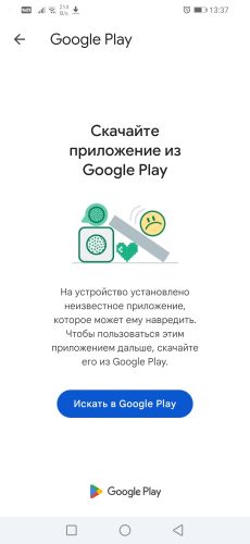 ������������� �����������