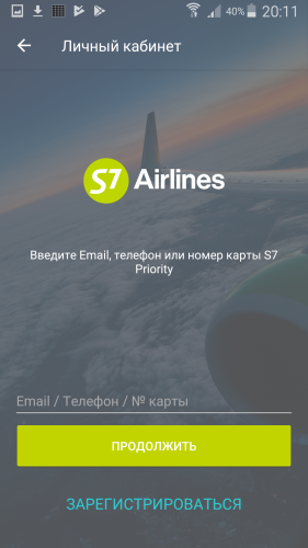 ������������� �����������