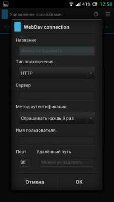 ������������� �����������