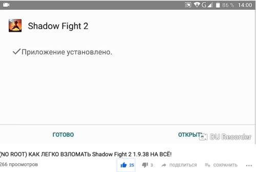 ������������� �����������