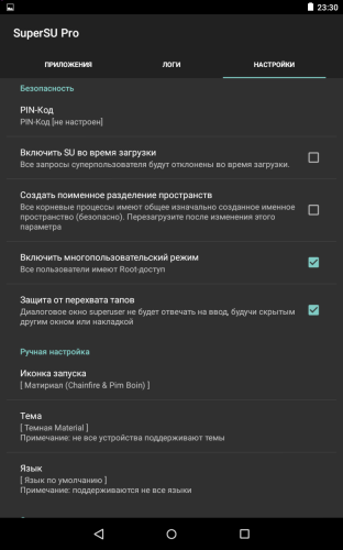 ������������� �����������