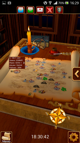 ������������� �����������