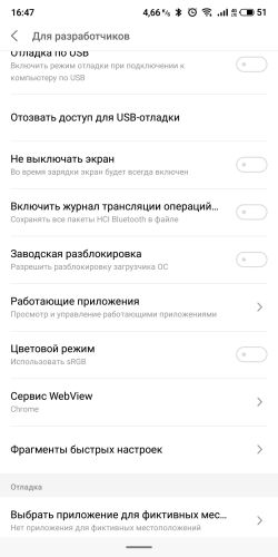 ������������� �����������