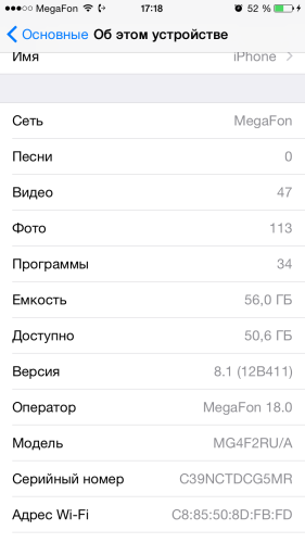 ������������� �����������