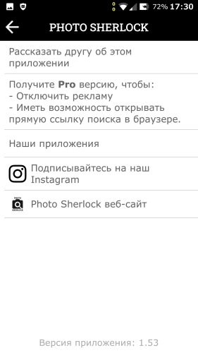 ������������� �����������