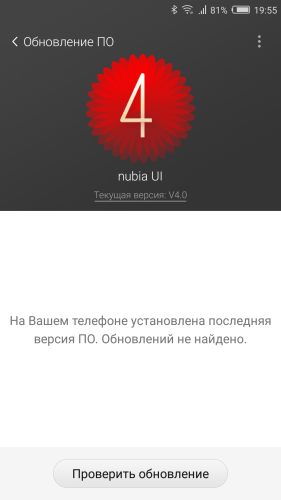 ������������� �����������