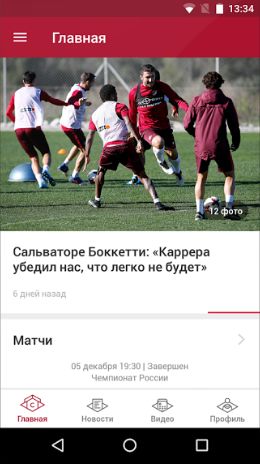 ������������� �����������