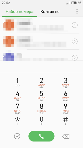 ������������� �����������