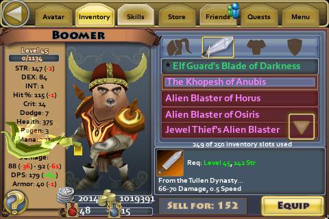 ������������� �����������