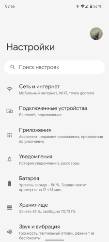 ������������� �����������