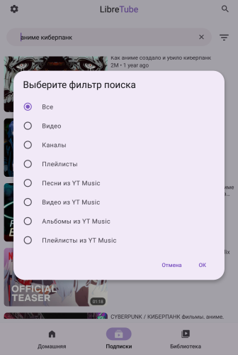 ������������� �����������