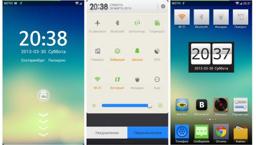 ������������� �����������