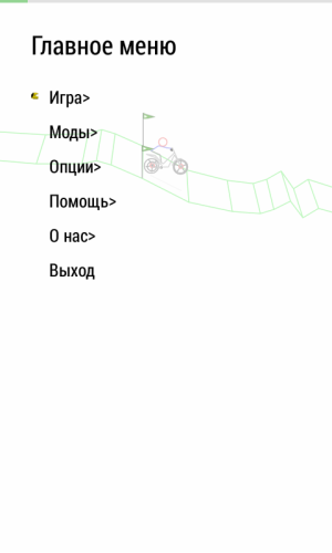 ������������� �����������