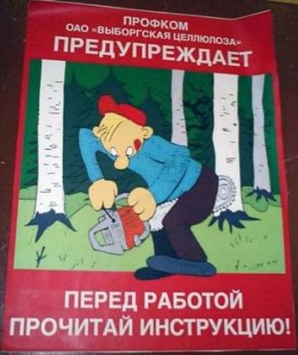 ������������� �����������