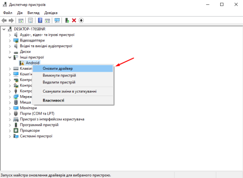 ������������� �����������