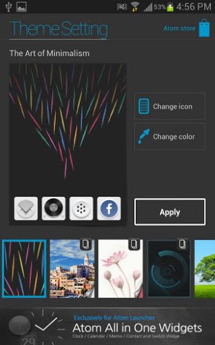 ������������� �����������